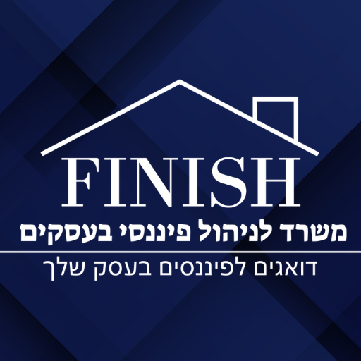 פיניש פיננסים